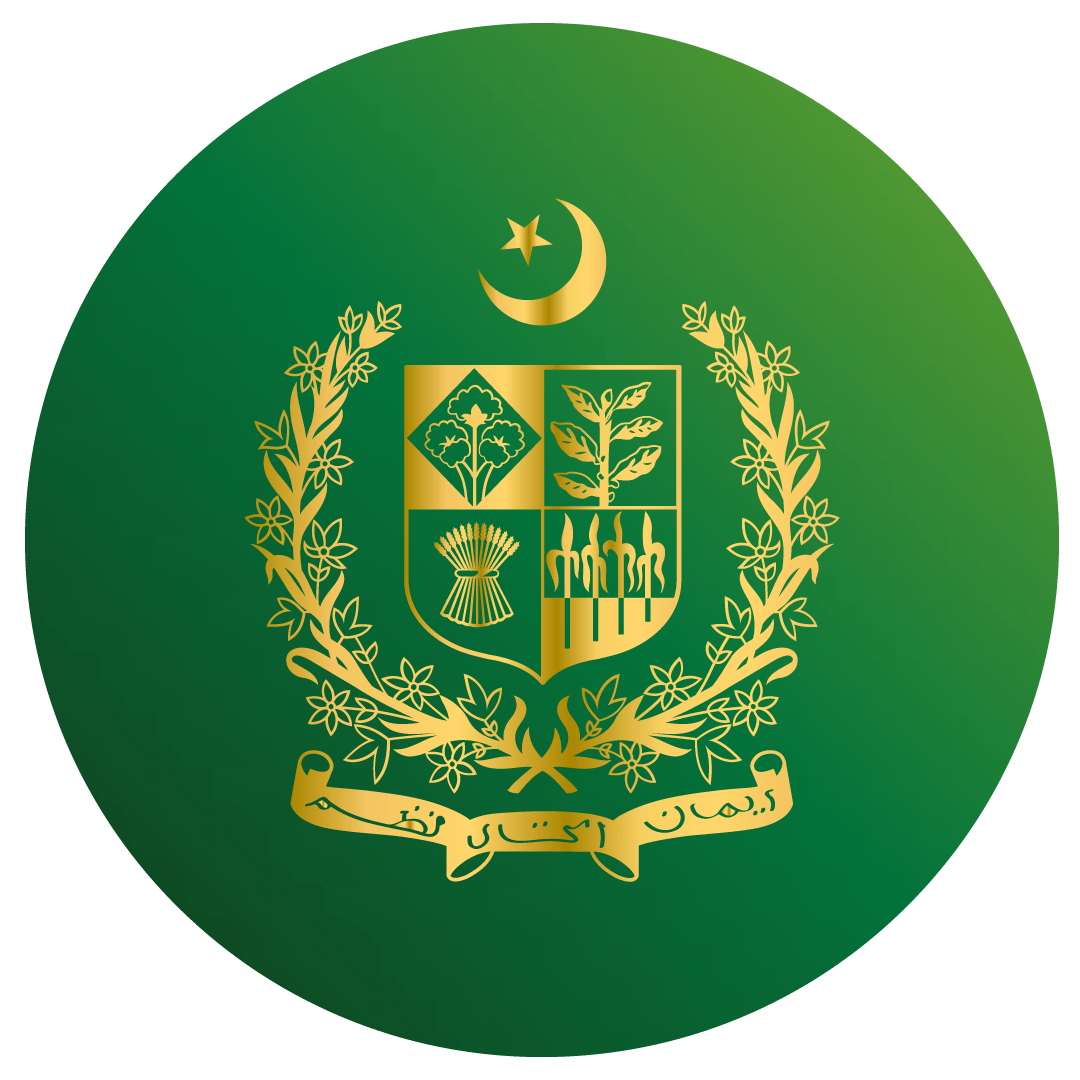 Government of Pakistan